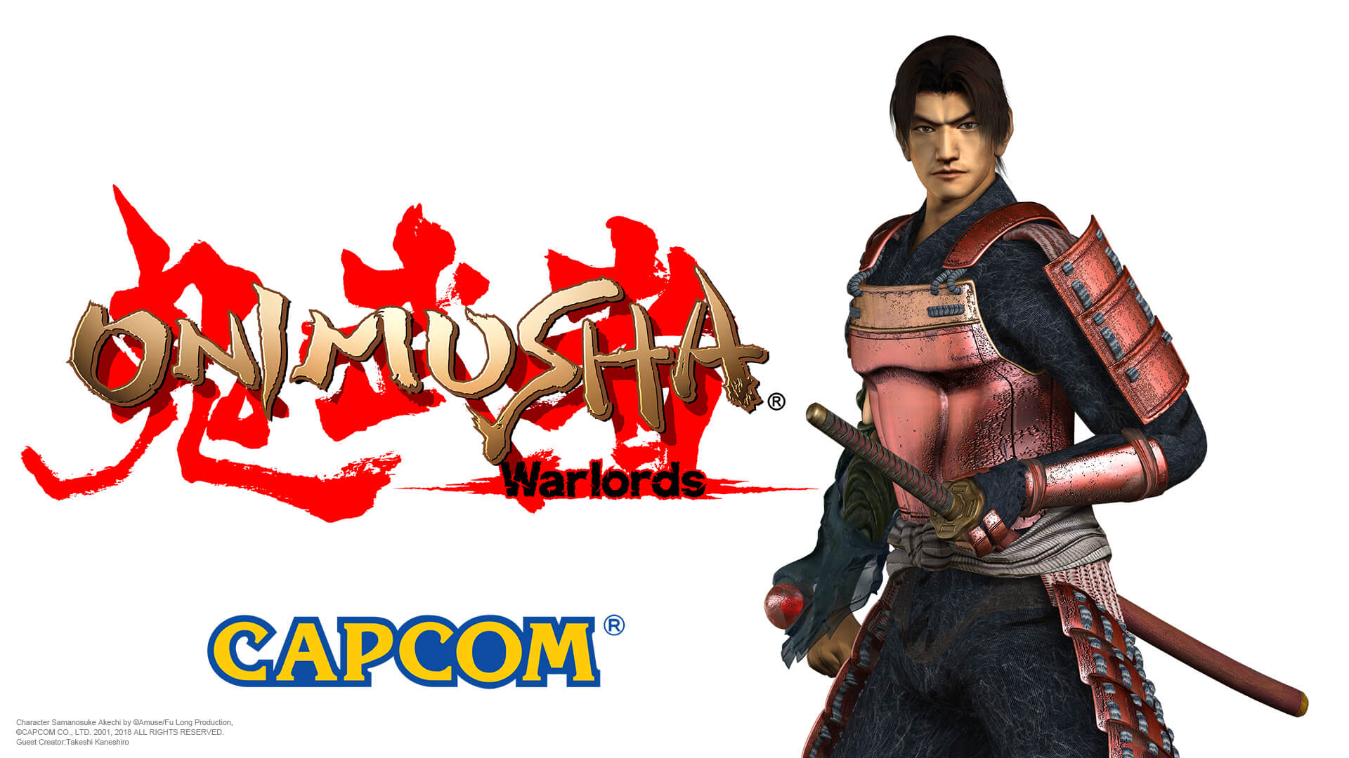 Onimusha steam key фото 63